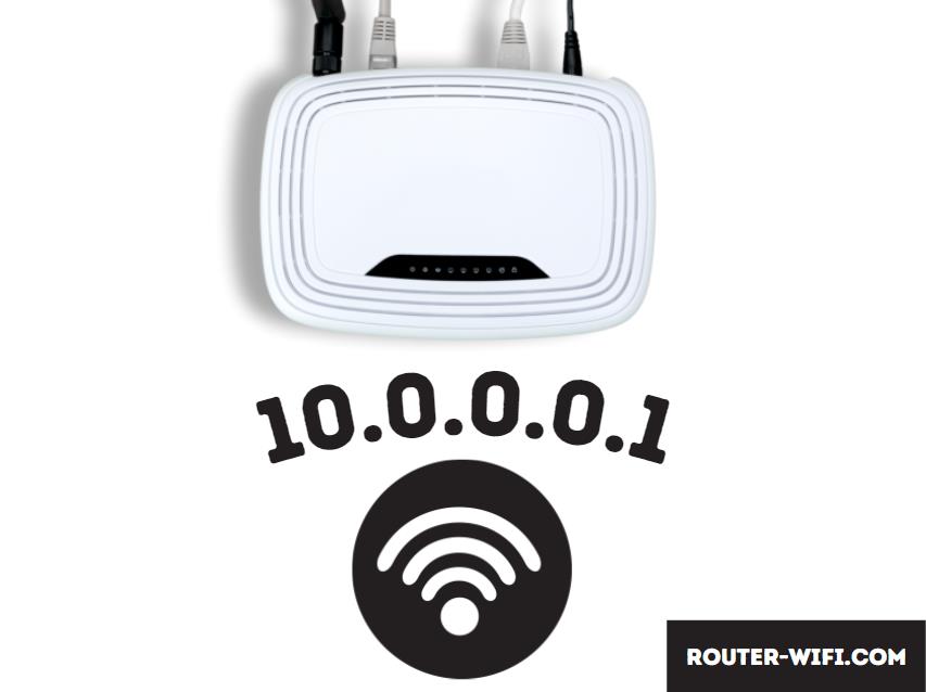 вход в wi-fi роутер 100001