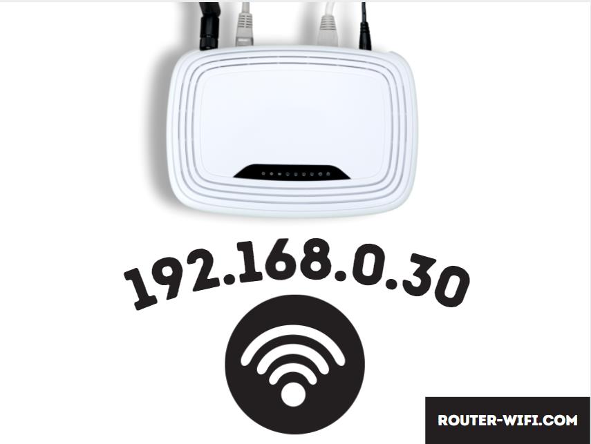 login router wifi 192168030